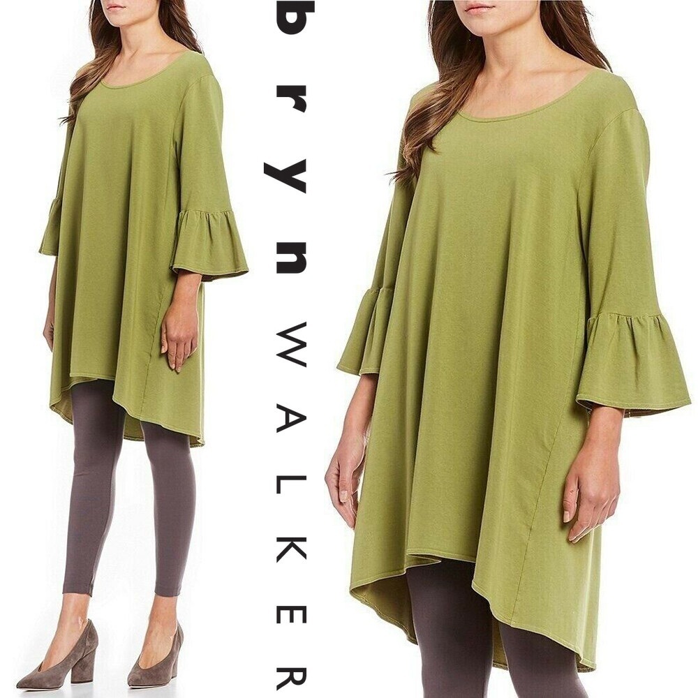 bryn Walker Phryne Lime Tunic Top